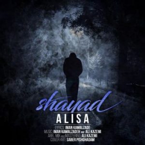 Alisa-Shayad